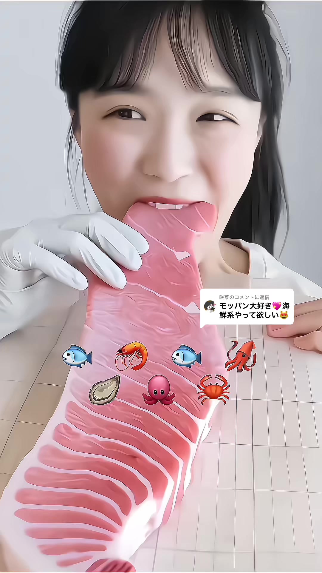 @久玲愛