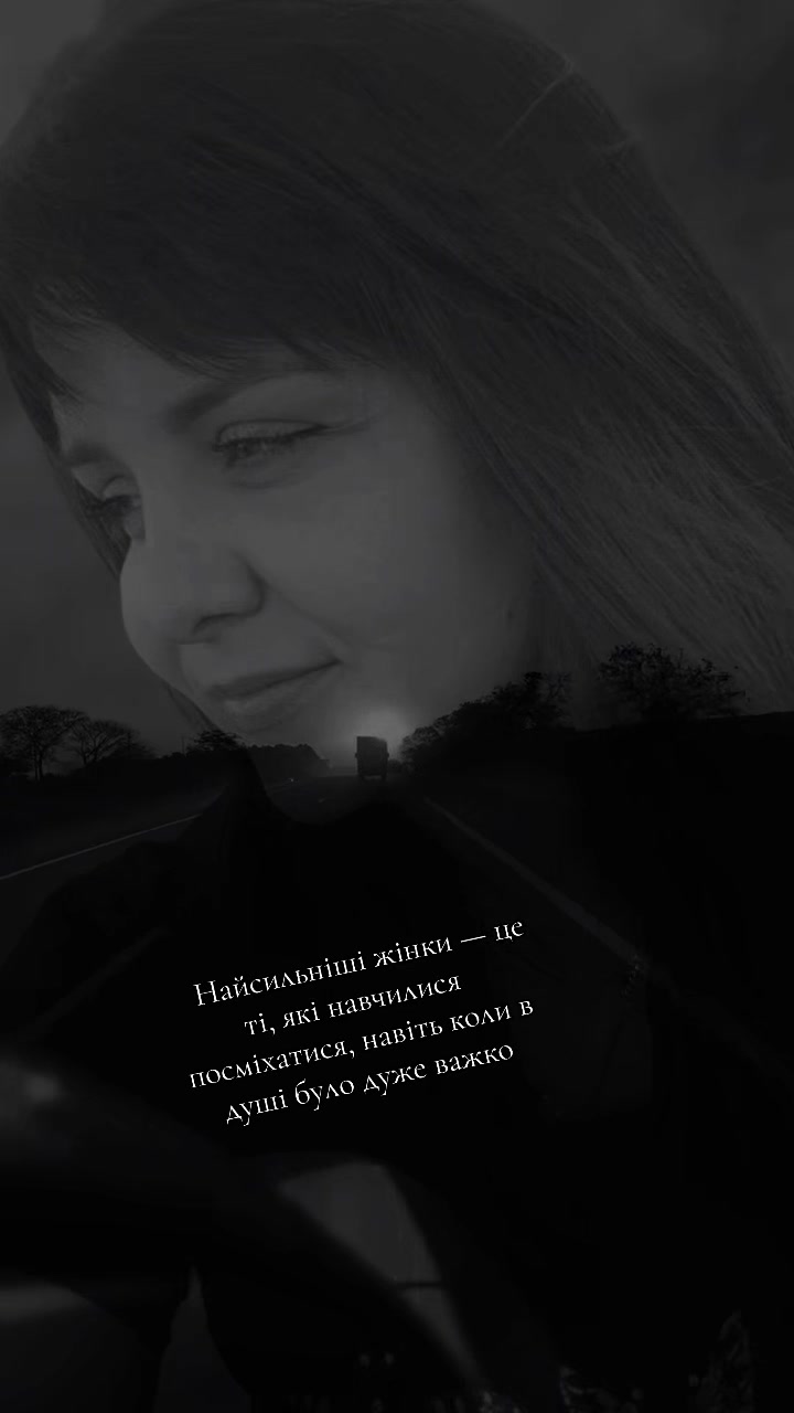 @Лілія Миколаївна