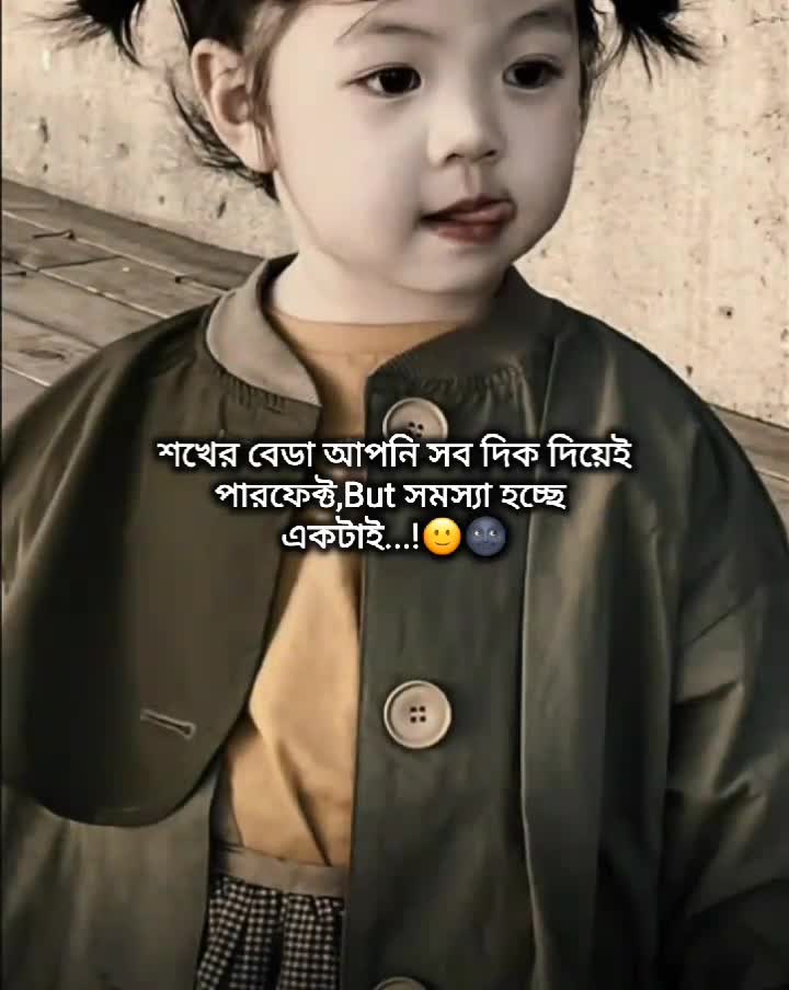 @-  𝐈𝐒𝐑𝐀𝐓_!ᥫ᭡🪐🧚&zwj;♀️