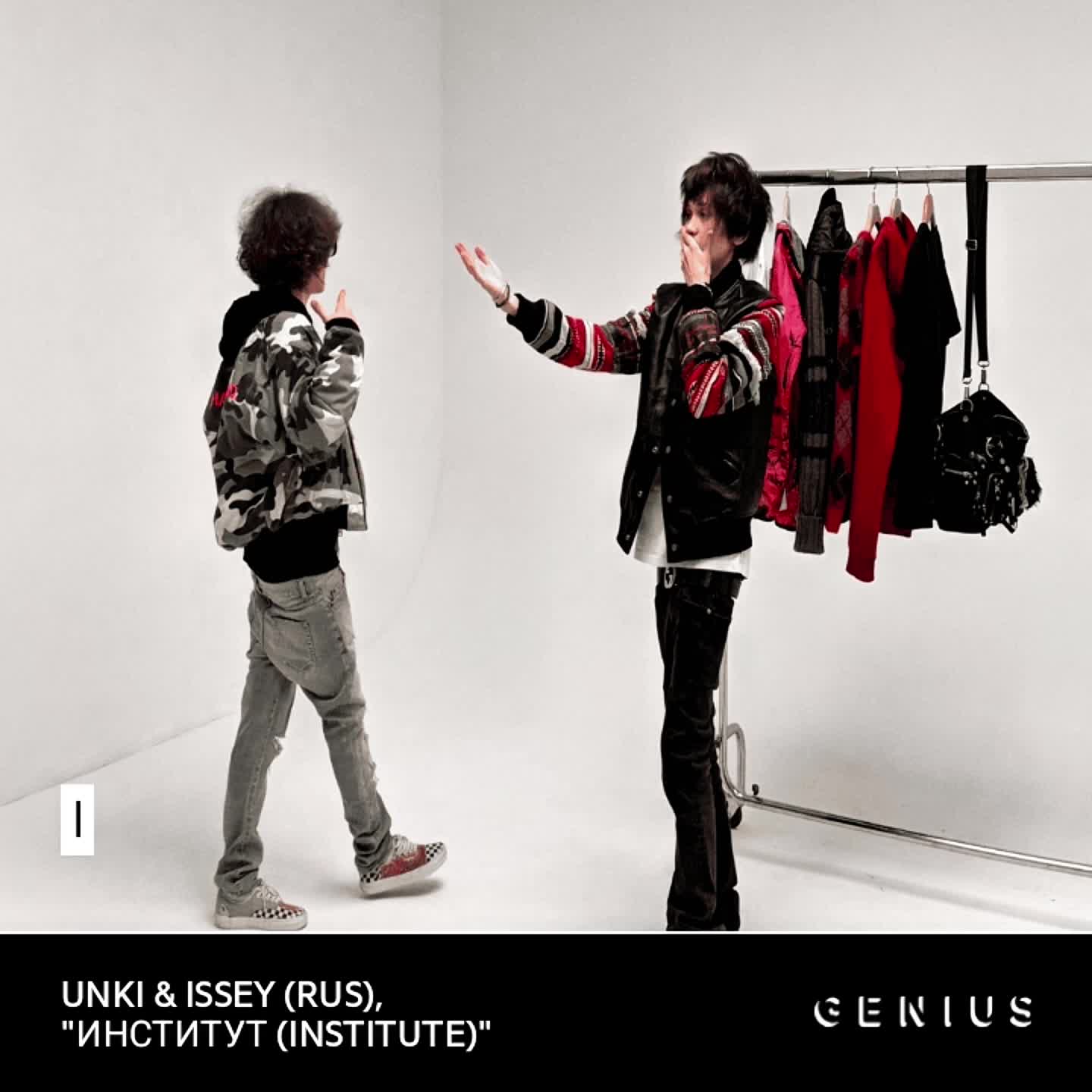 @<8
