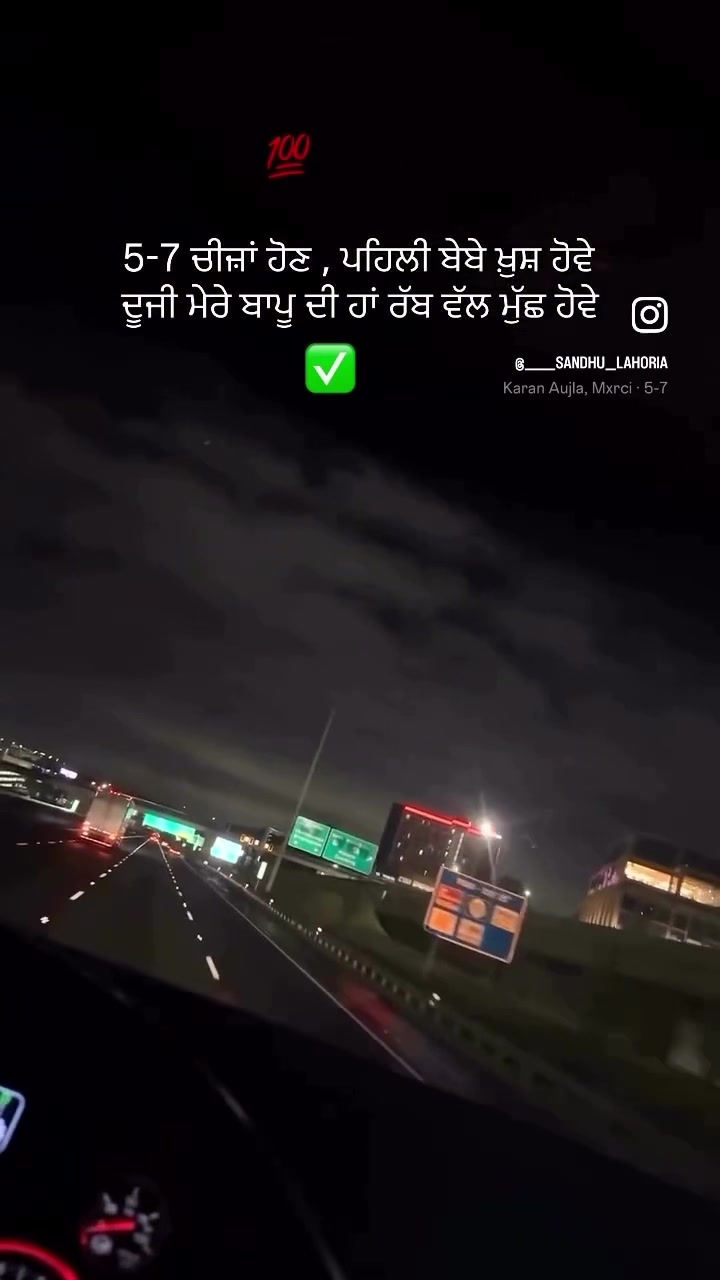 @SANDHU LAHORIA ویت سندھو ♡