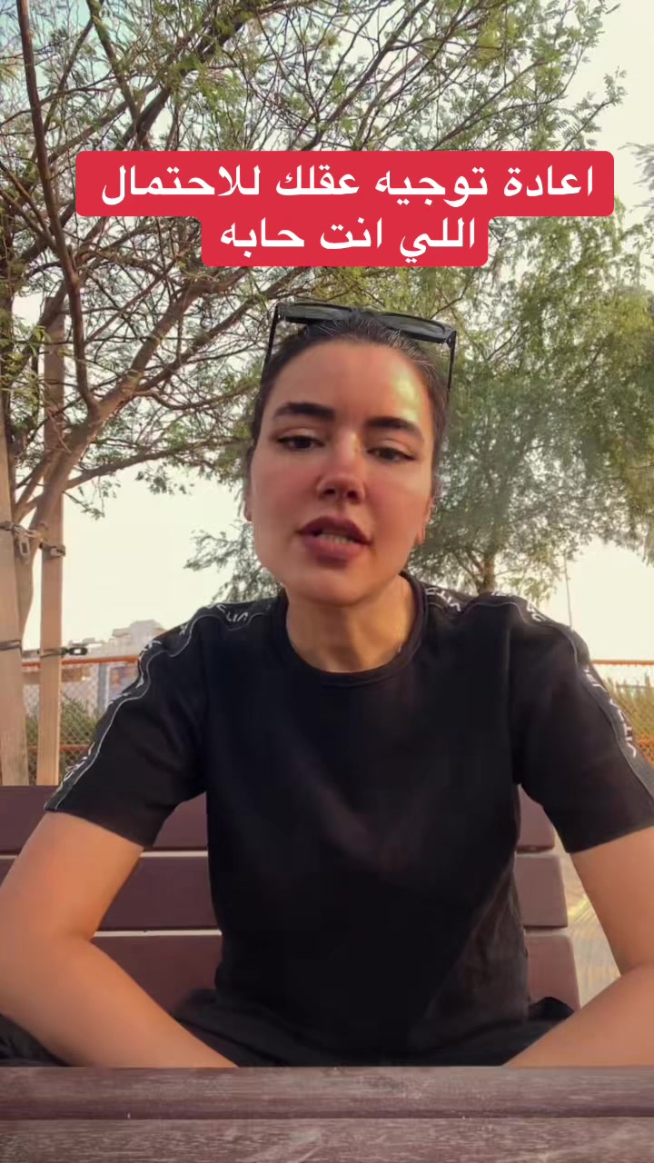 @maifawzyfaridnevada
