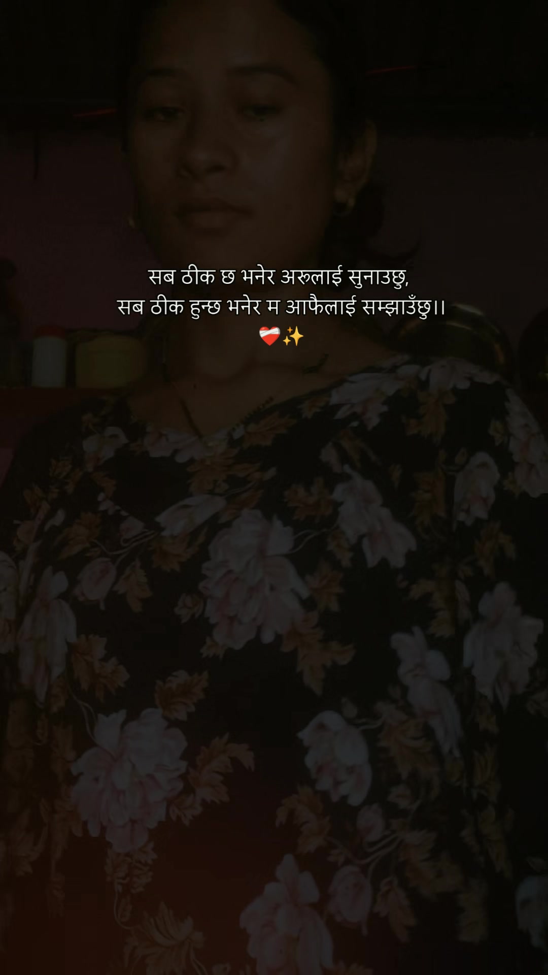 @sharmila pokhreal