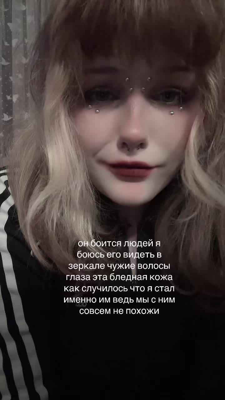 @кира сейшу🪲 [🏄🏻&zwj;♀️]