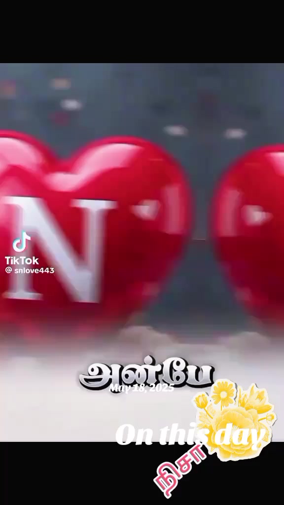 @நிவி செல்லம்
