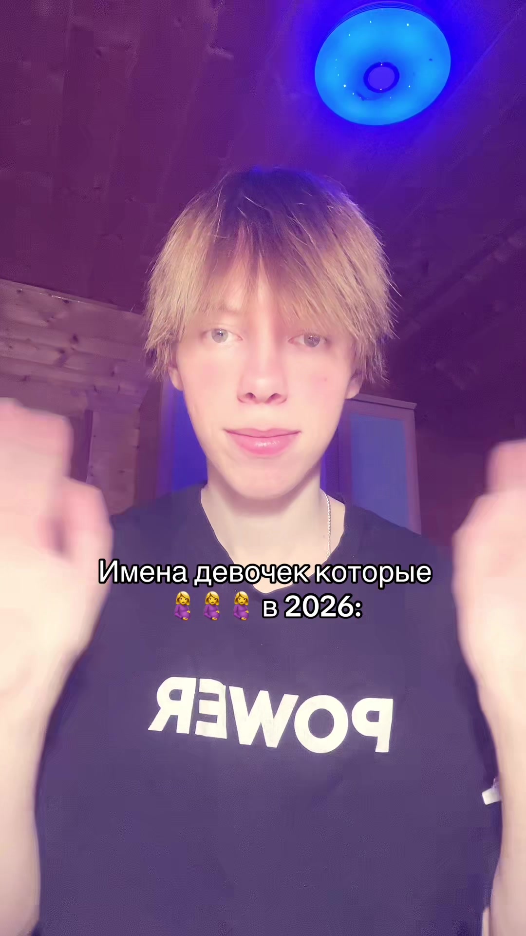 @тгк: Чифирчик