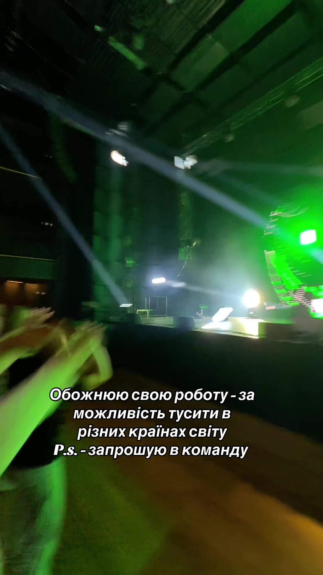 @Таня Пальчик