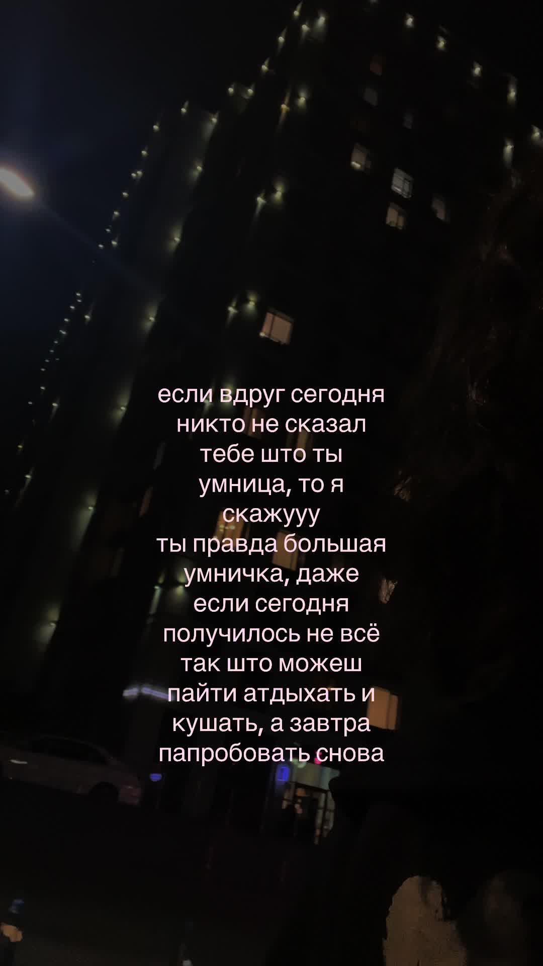 @ks1an 𒇫