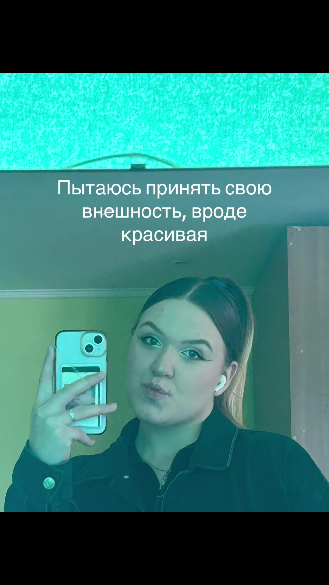 @vetta👁️👄👁️