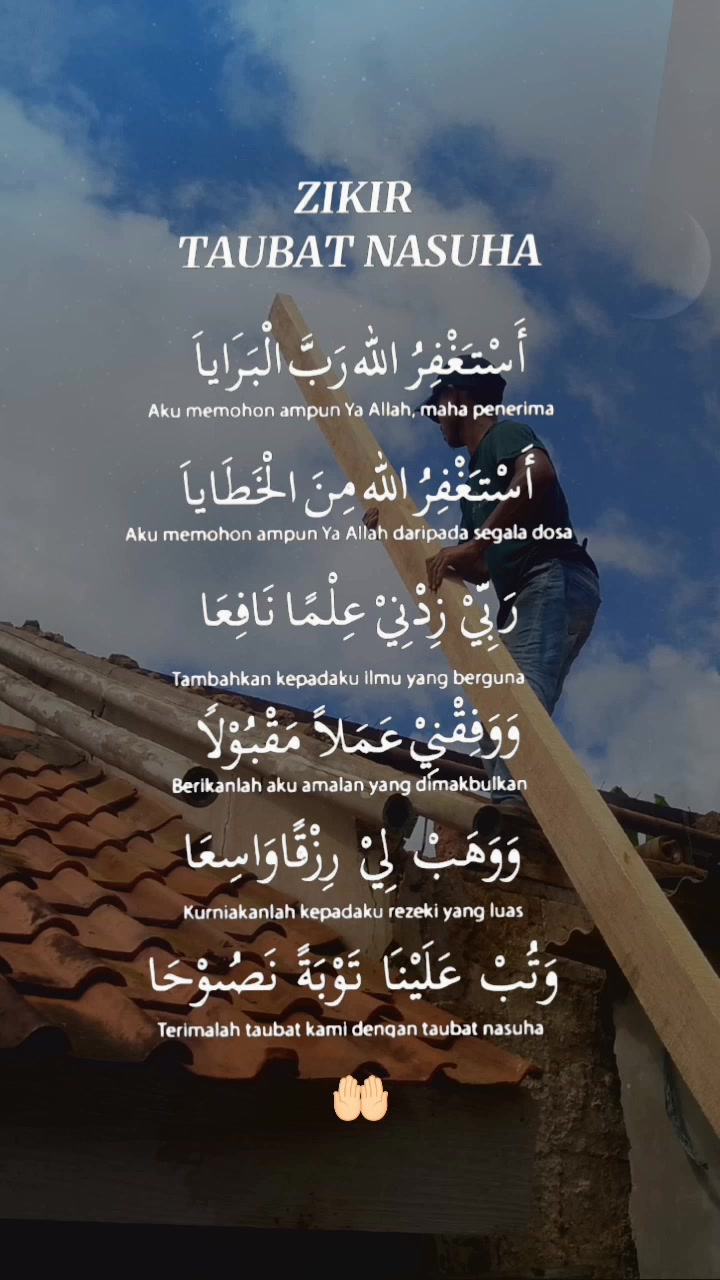 @hidayah