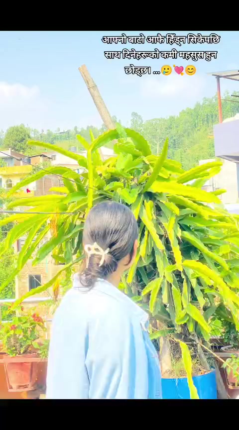 @.बिपना .🤭✨