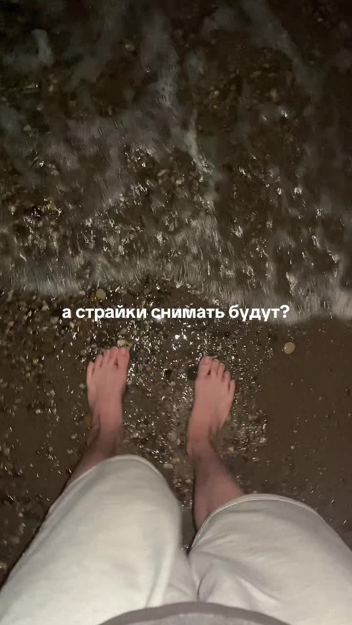 @тгк: neverlezet