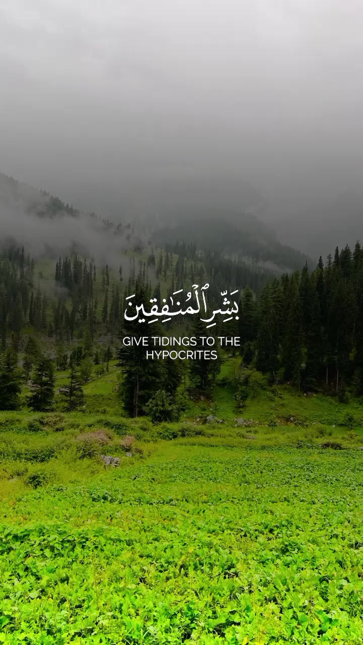 @درویش