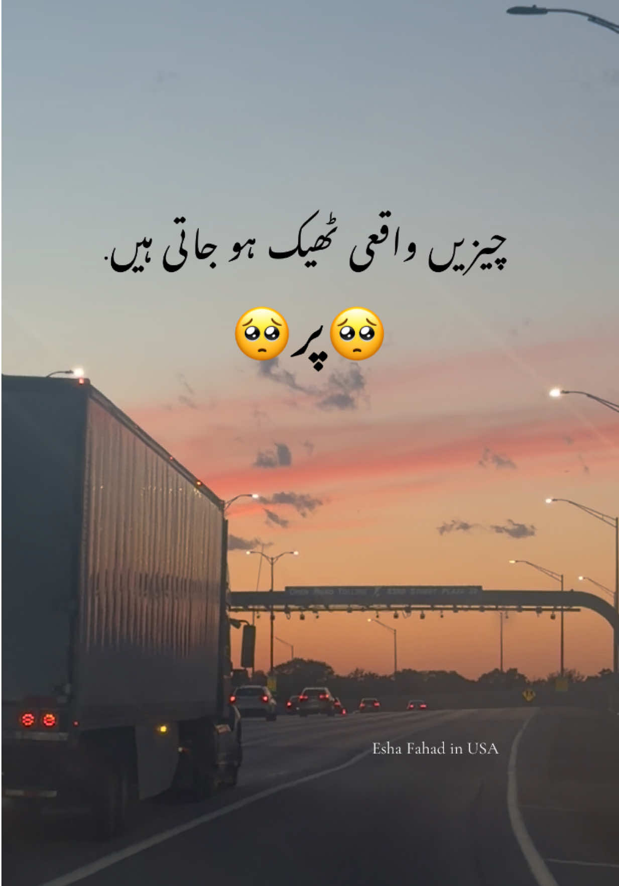 @Esha Fahad in usa🇺🇸🇵🇰