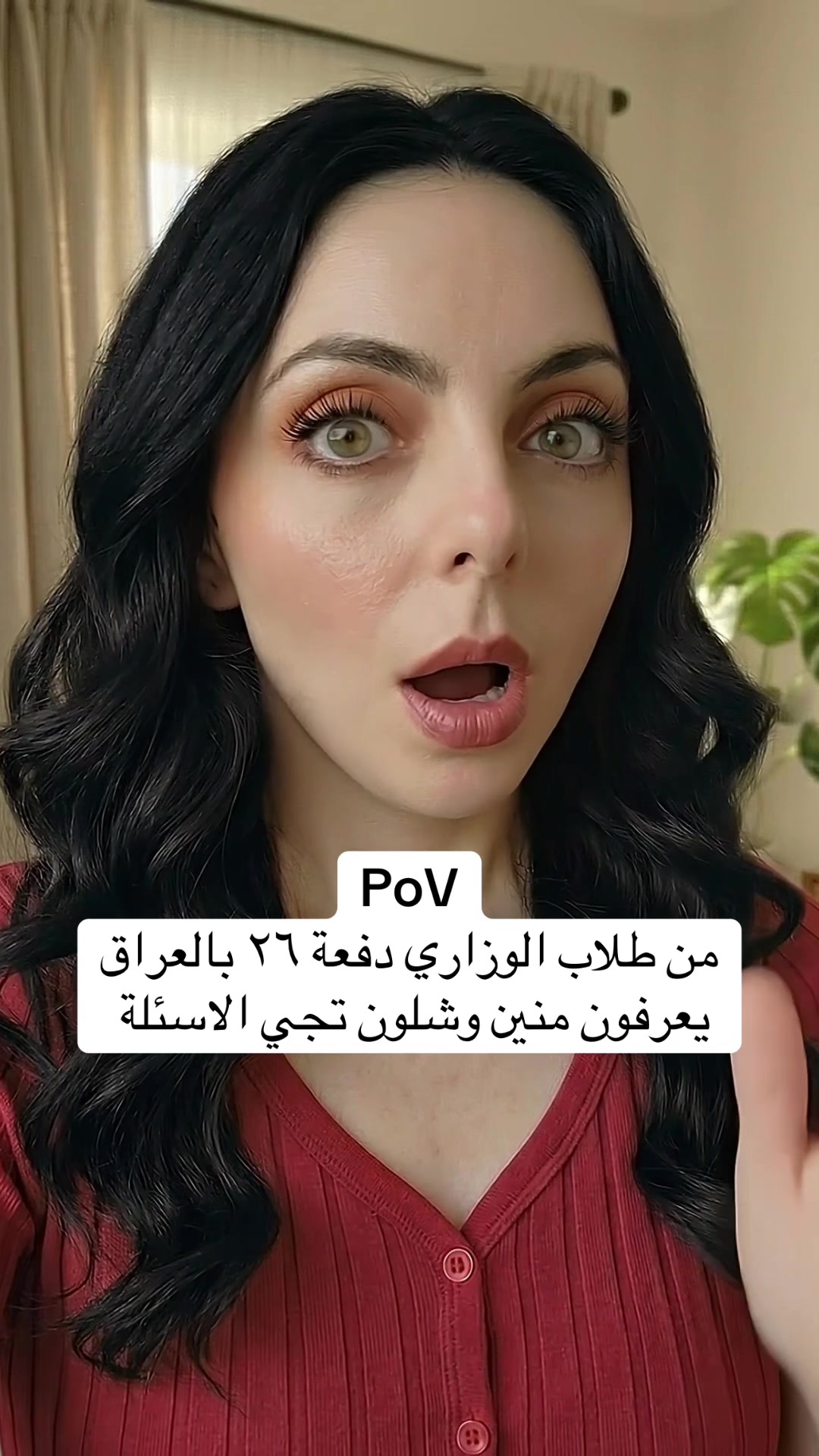 @istabaq_com