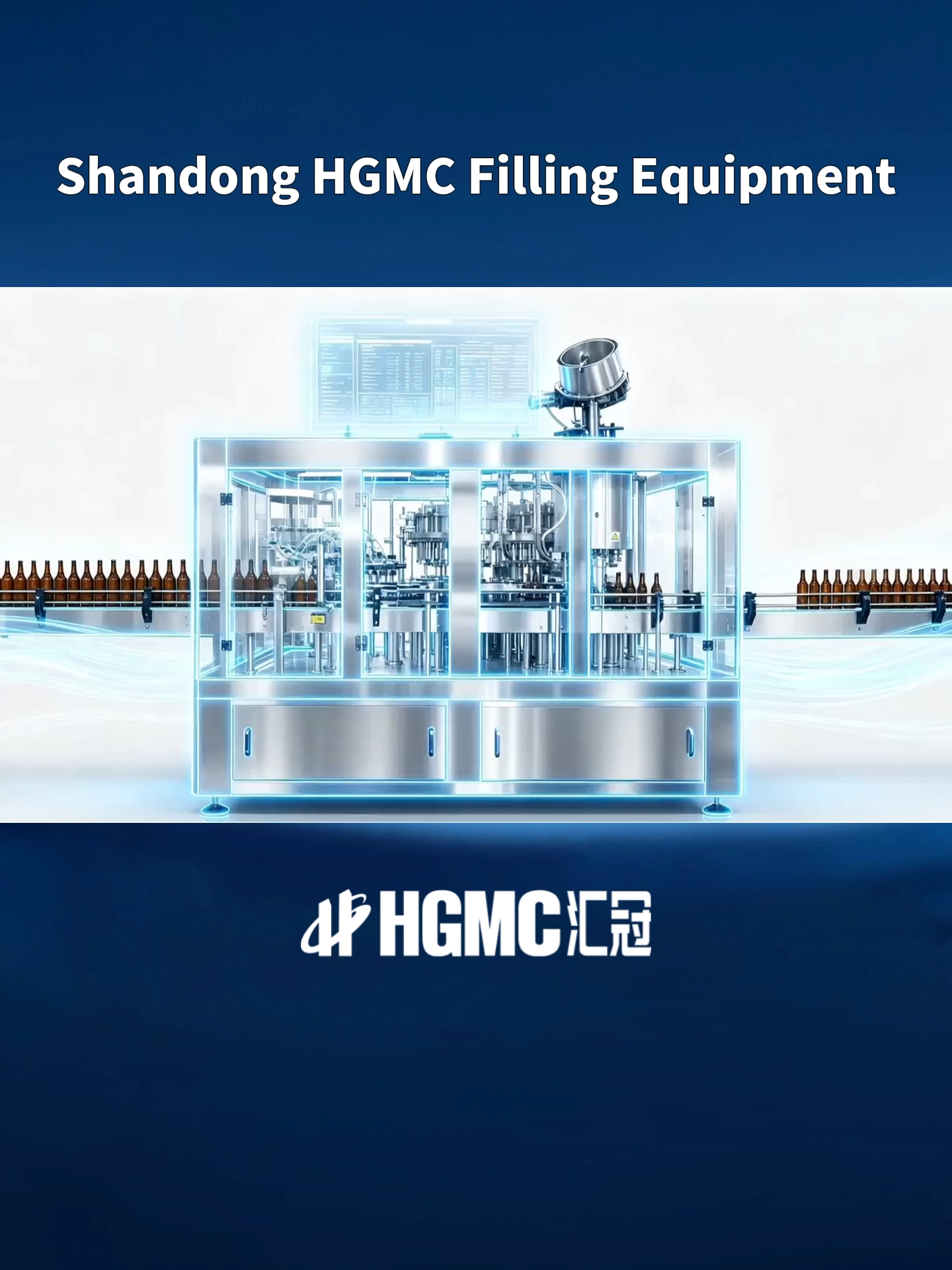 @HGMC beer brewing equipment