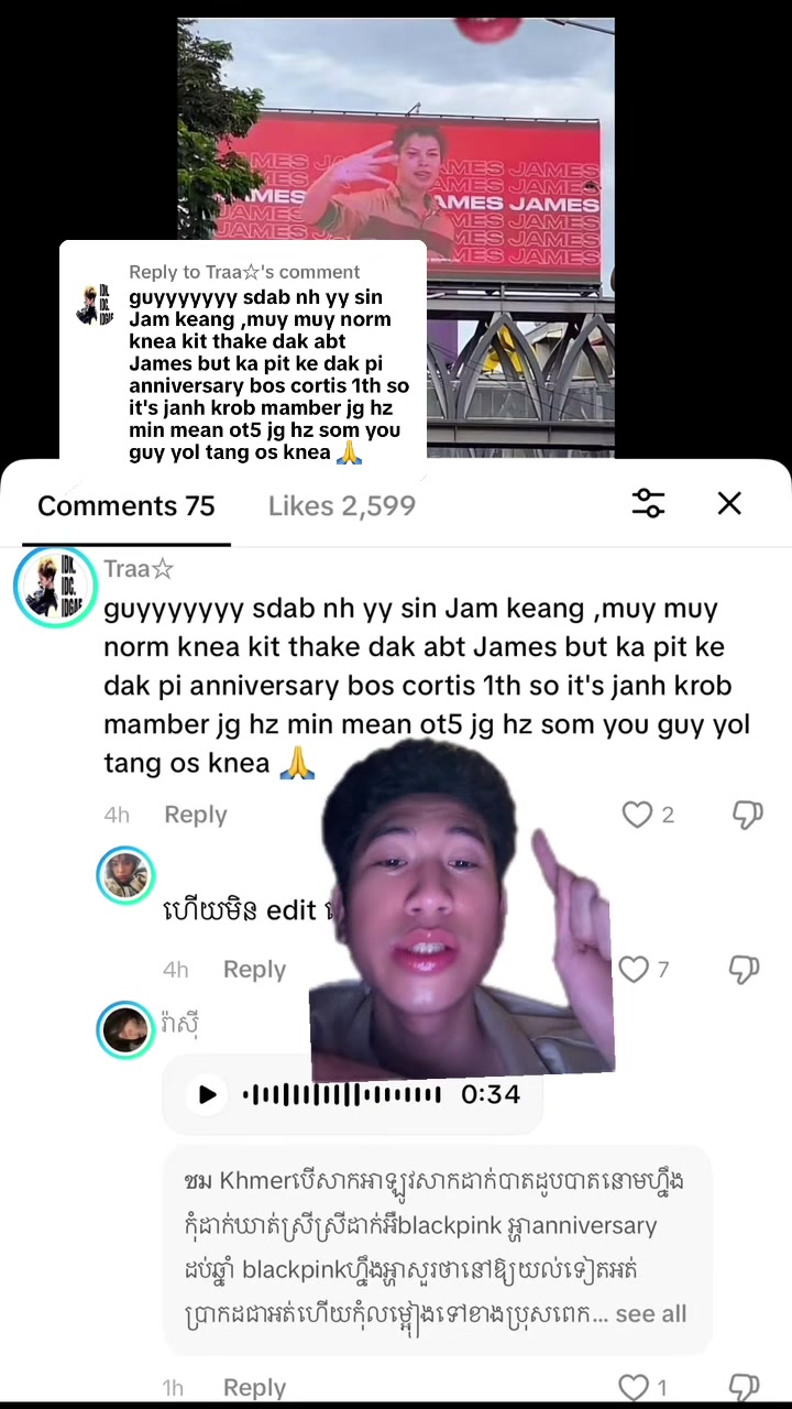 @Kiess zyy
