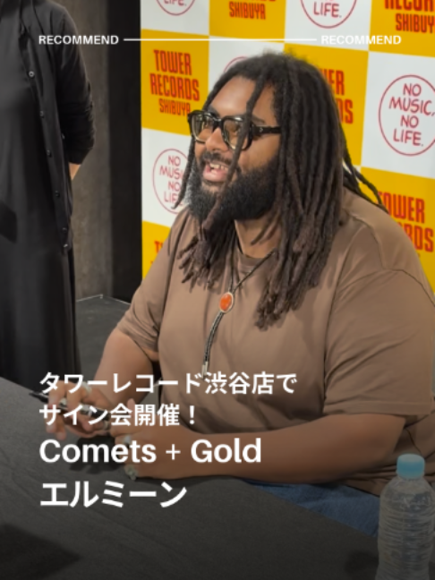 @ユニバーサルミュージック洋楽