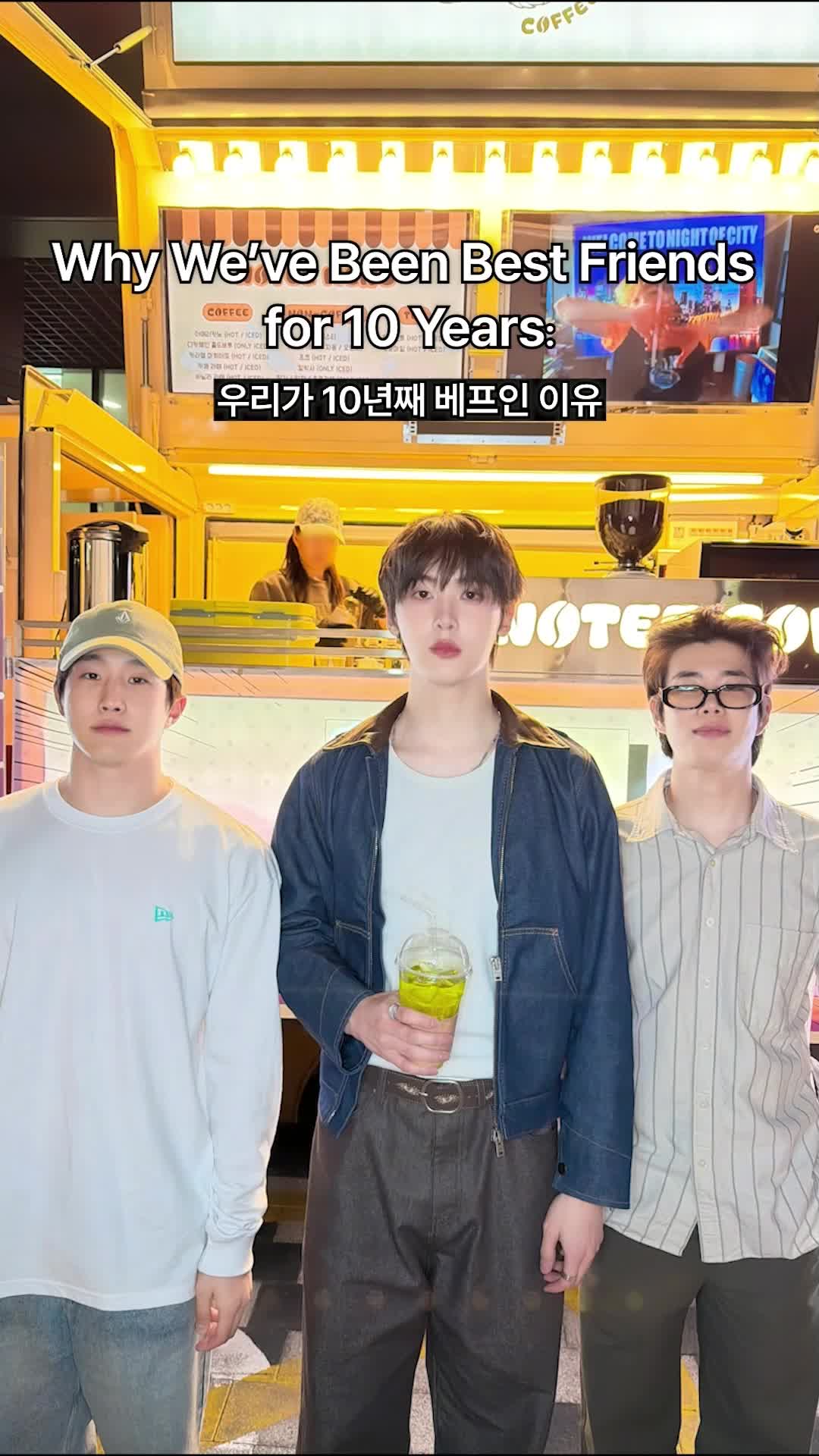 @ASTRO 아스트로