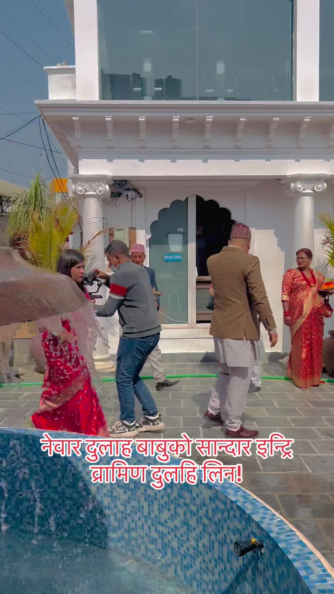 @Sangita Dhakal