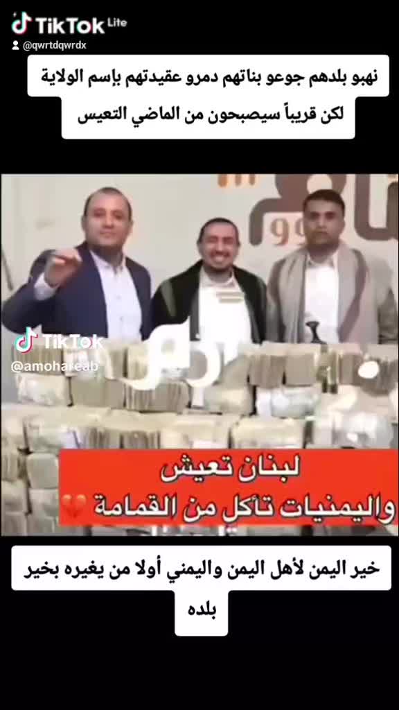 @المدافع عن وطني ضدالمستعربيين
