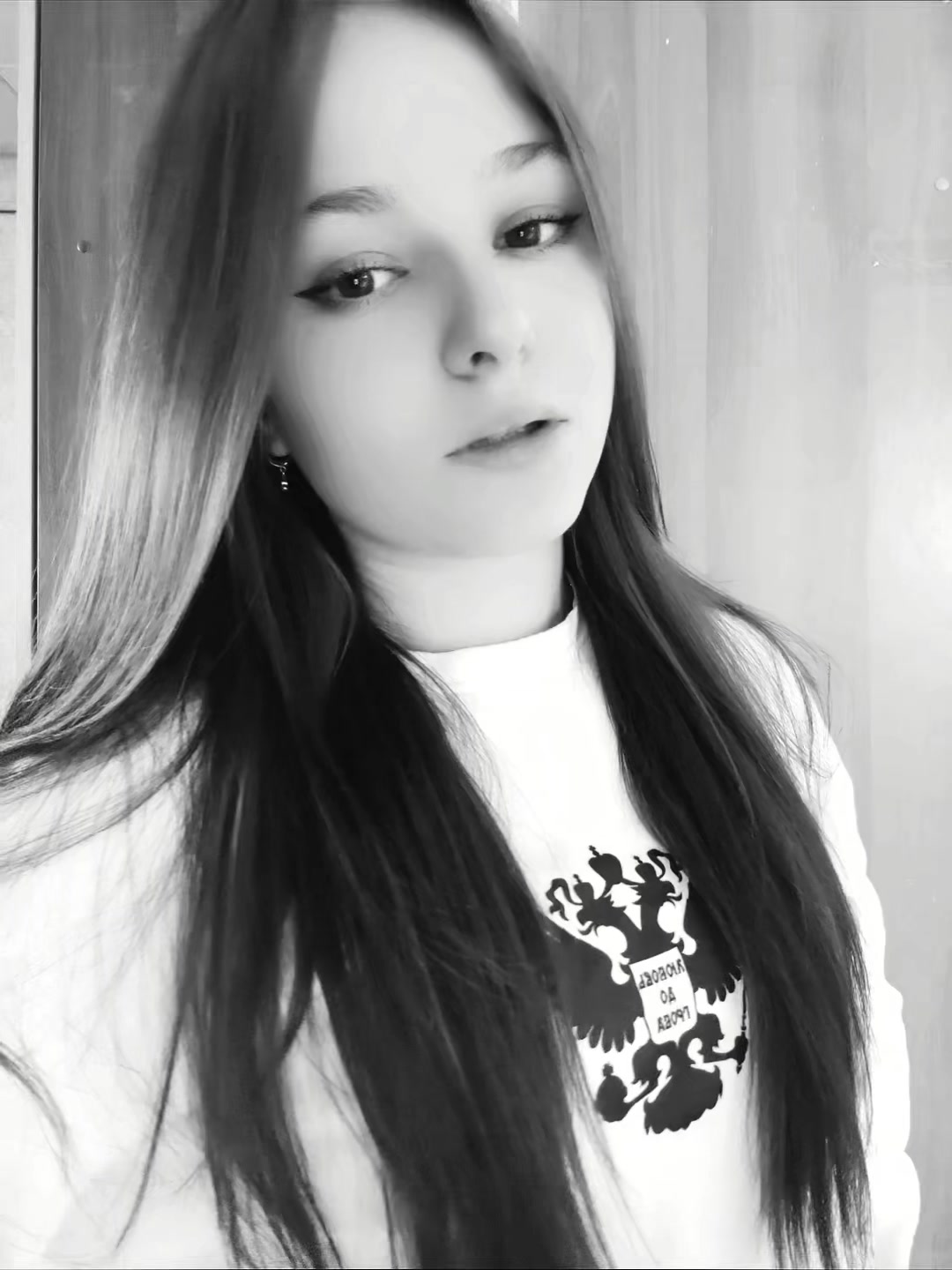 @&laquo;NIKOLAEVNA&raquo;