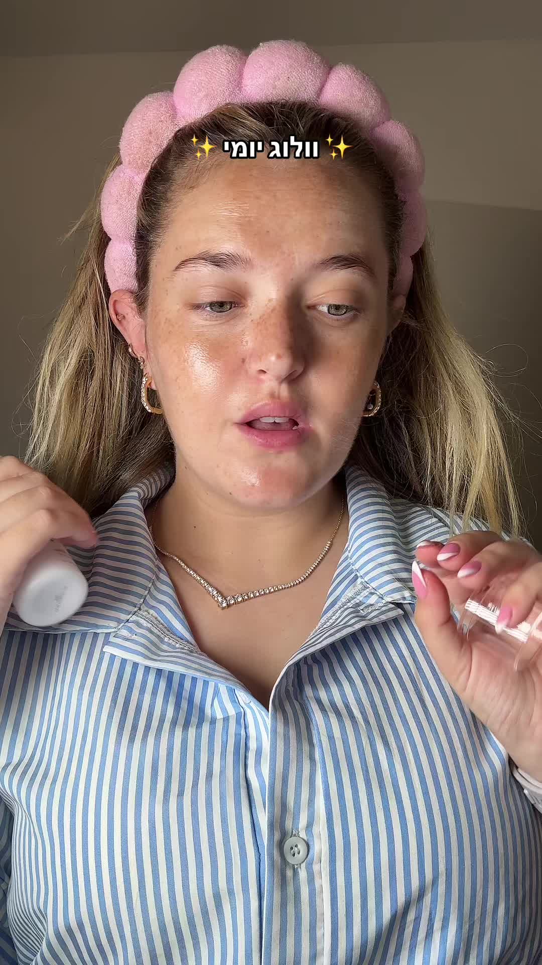 @רבקה צ׳רניאבסקי- מאפרת💄