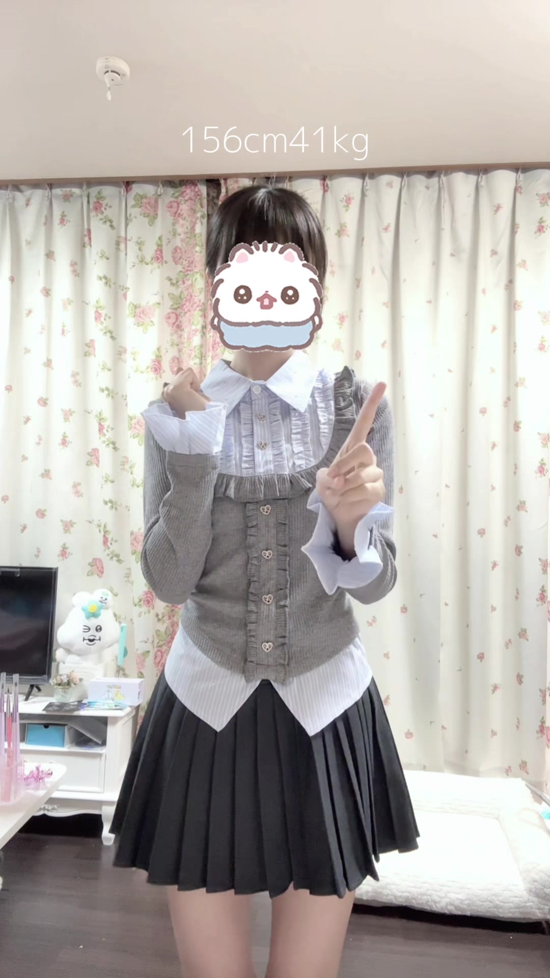@パピコ