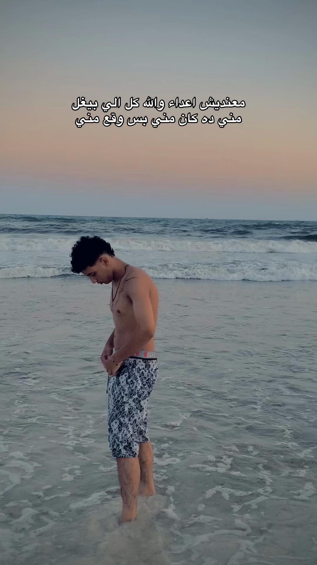 @𝓕𝓵𝓮𝔁🍷