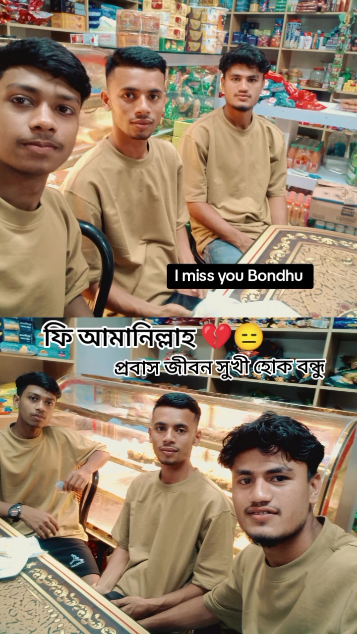 @💫🗯️IKBAL HASAN💥💫