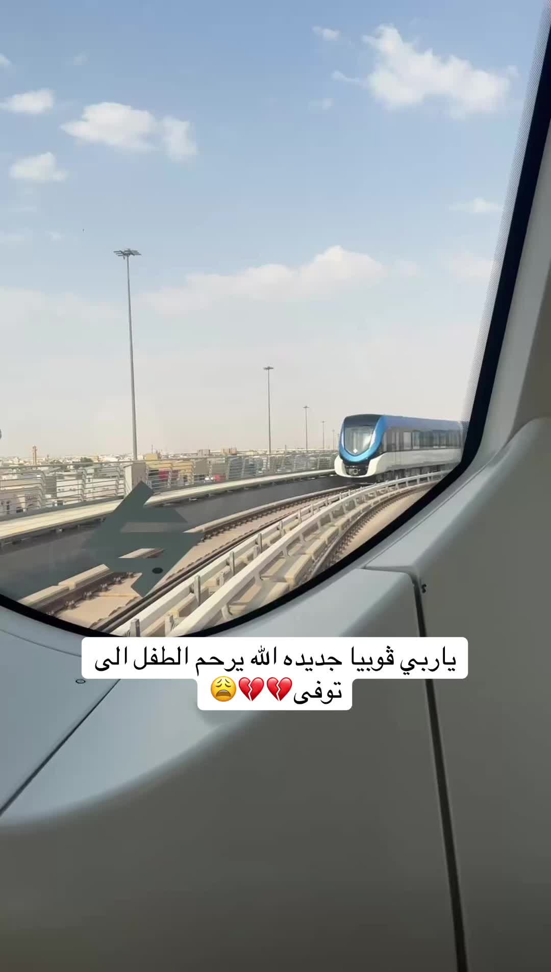 @ahsas.najd