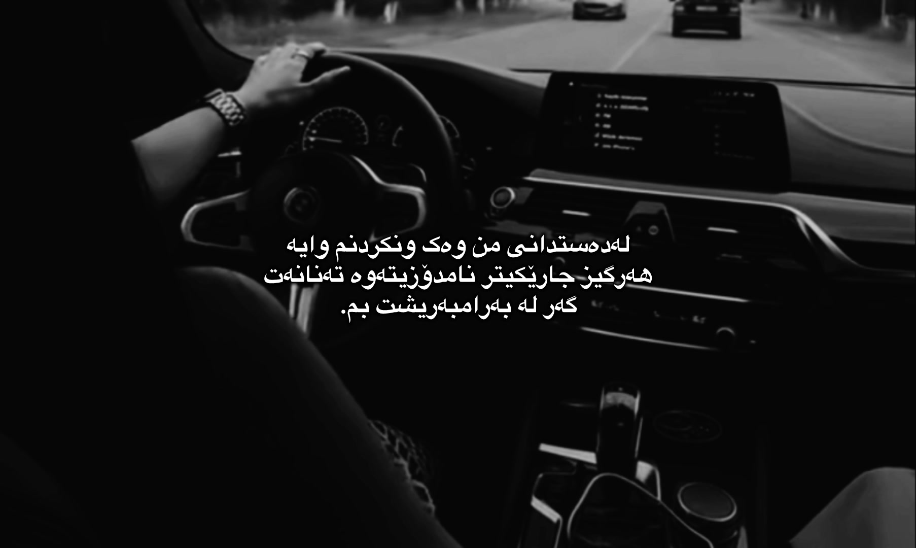 @r
