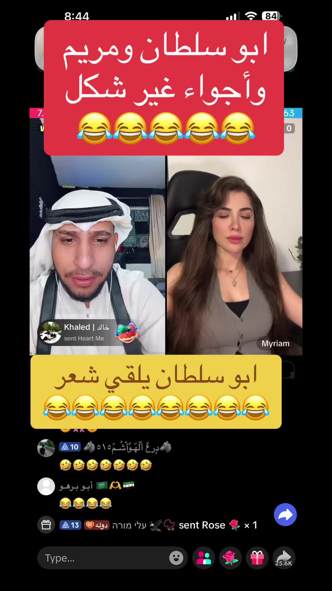 @عائشة مولوي