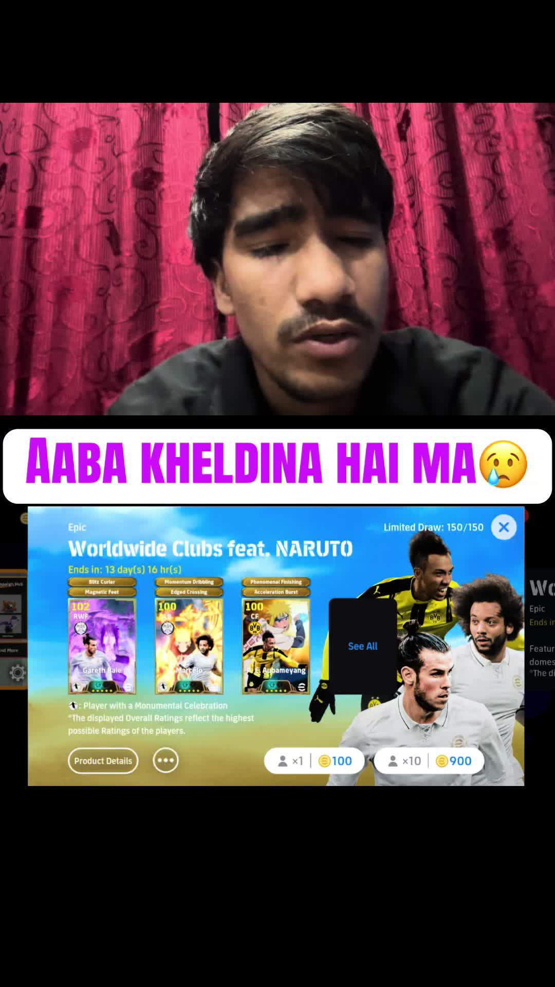 @dhamufootball