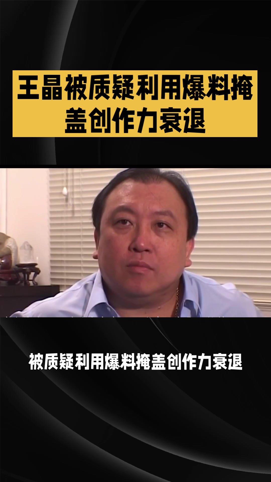 @苦命的人dick