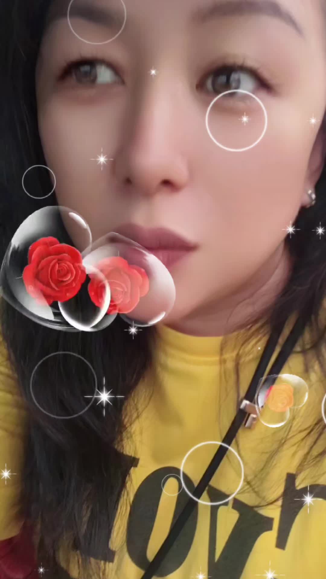 @chew