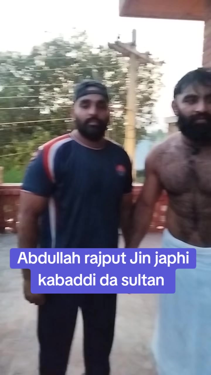 @RaNa SuLTan National kabaddi