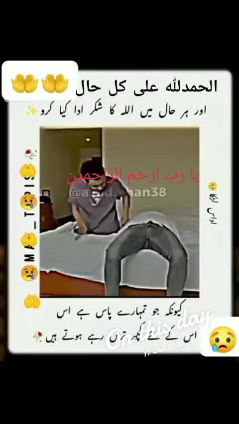 @Muhammad Farooq