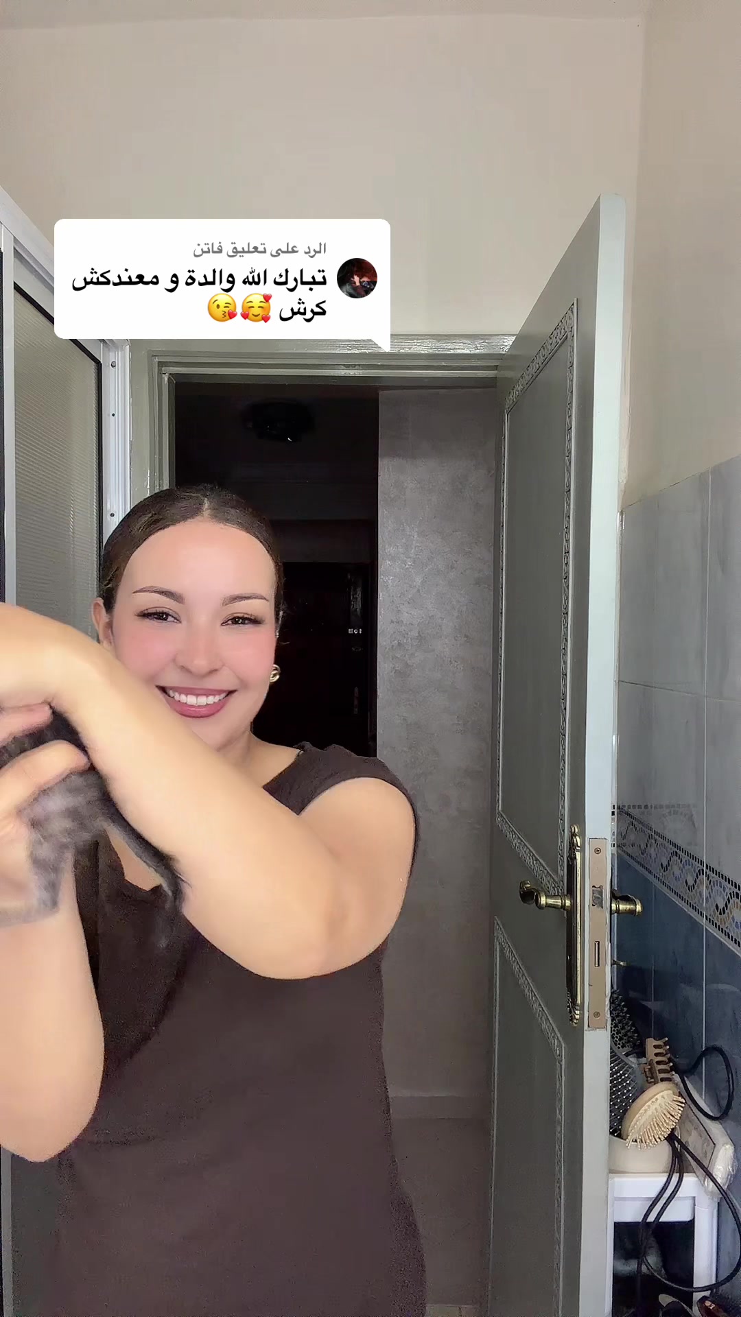 @تيتيم🔱