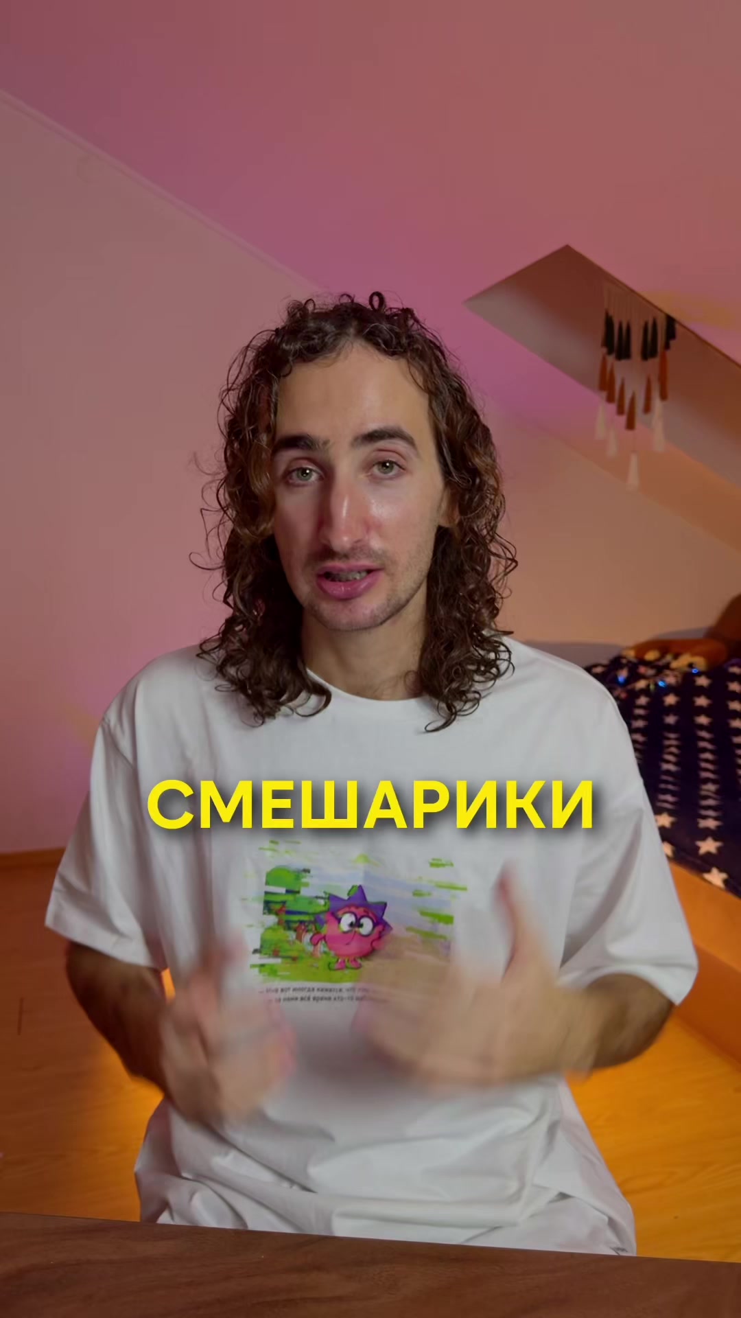 @Даниил Новиков