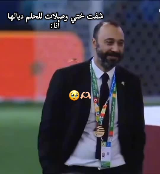 @أَوْدَافْ📿