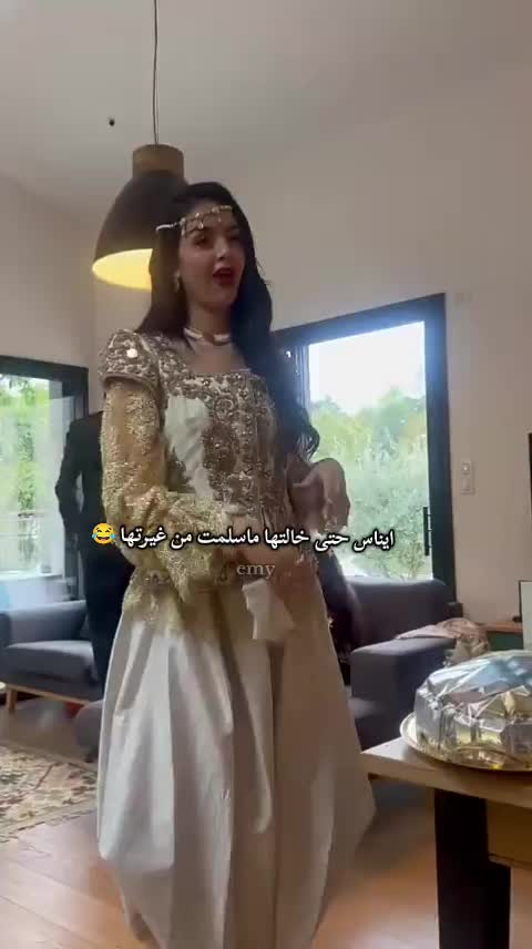 @Emy 🦋⚡