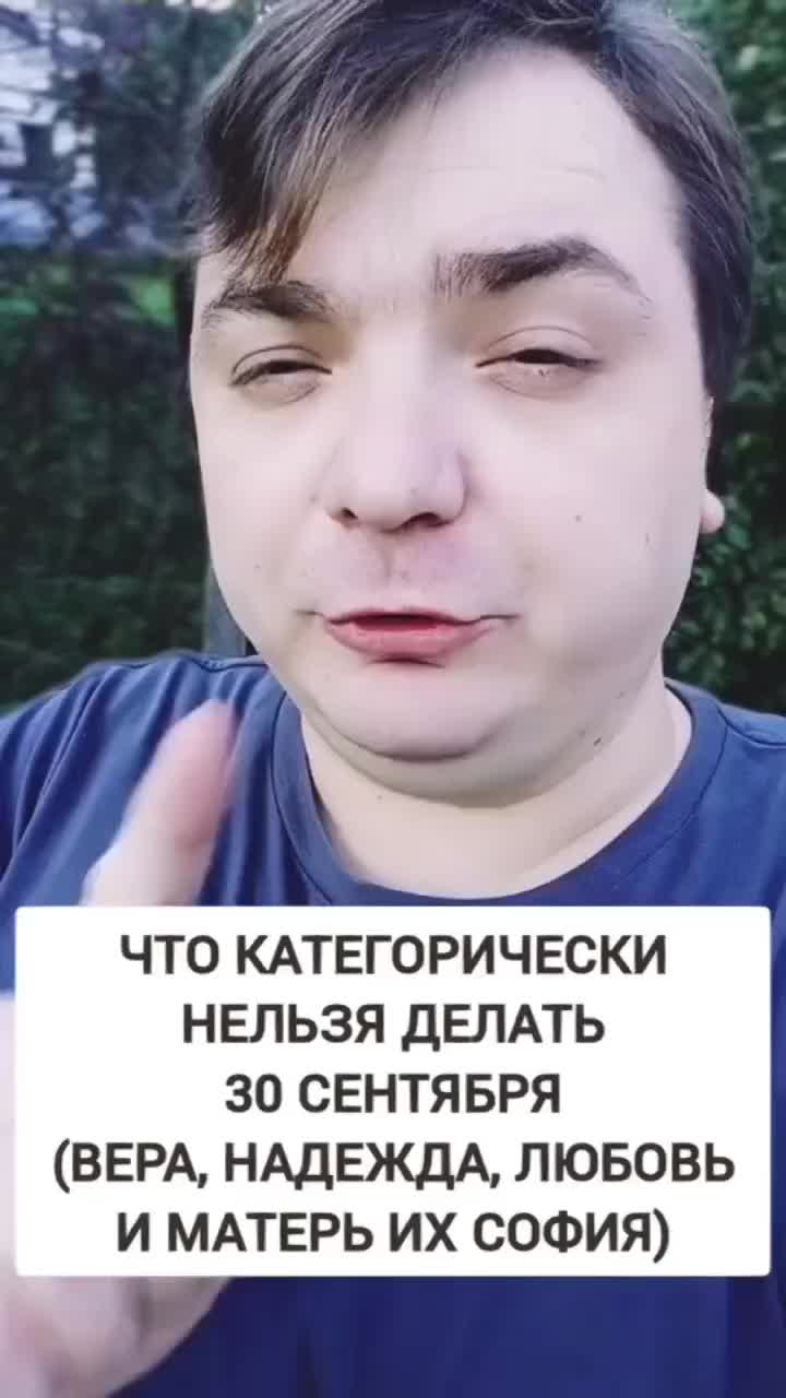 @MAD KARIKH ТАРО