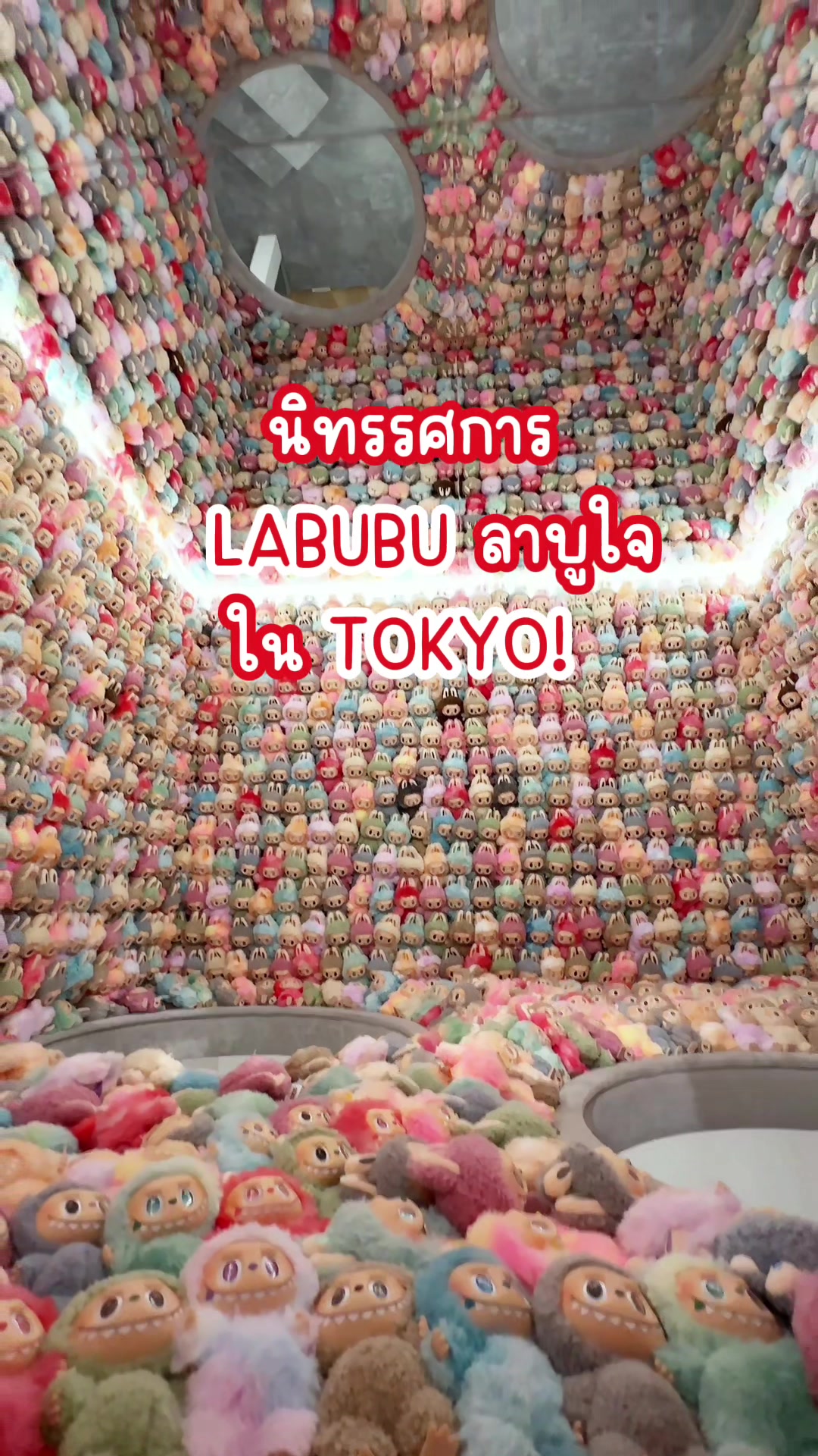 @JapaiJAPAN