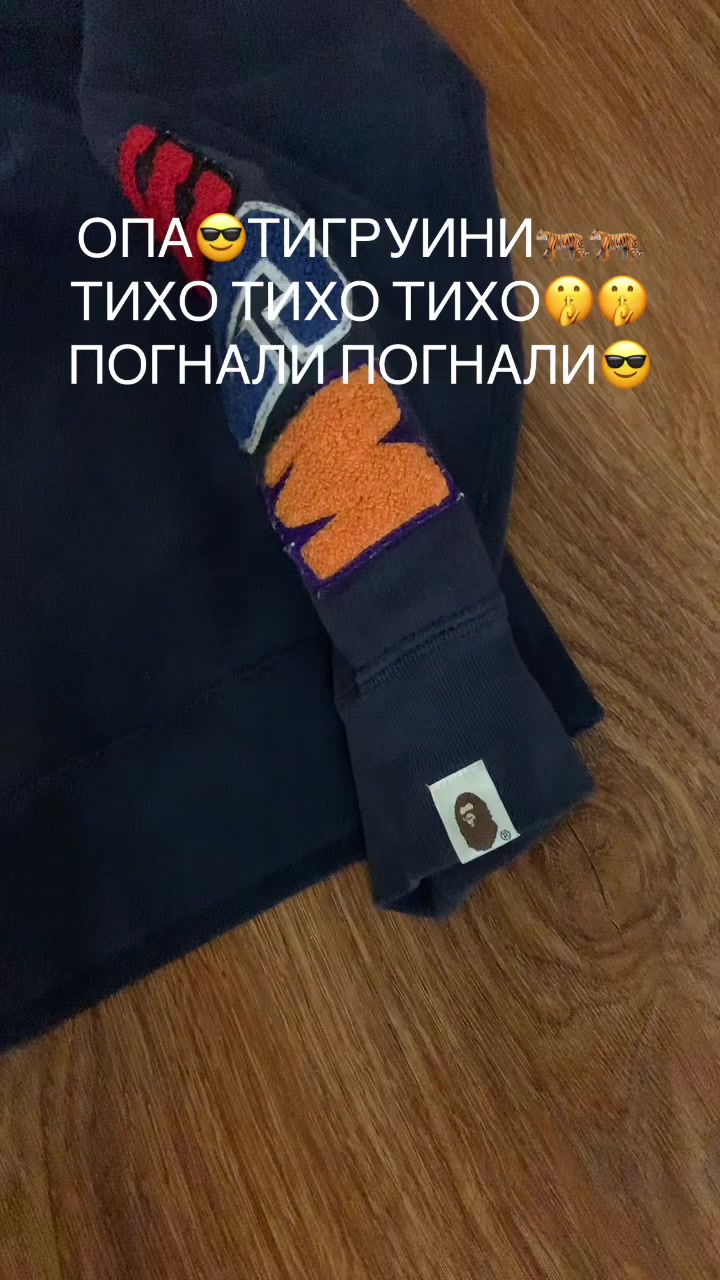 @андрюха стекловата