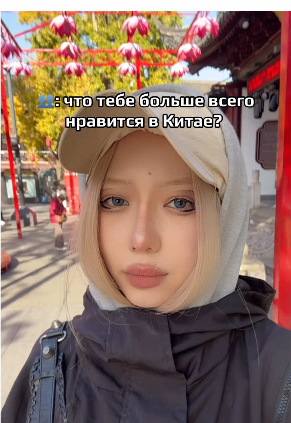 @нюбиби