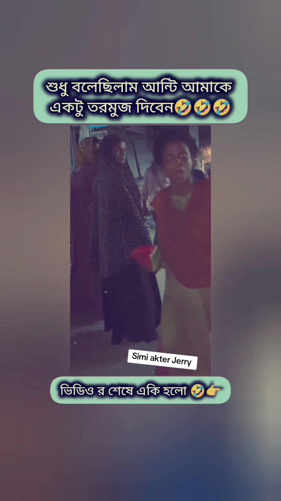 @SiMii AkTeR JeRry