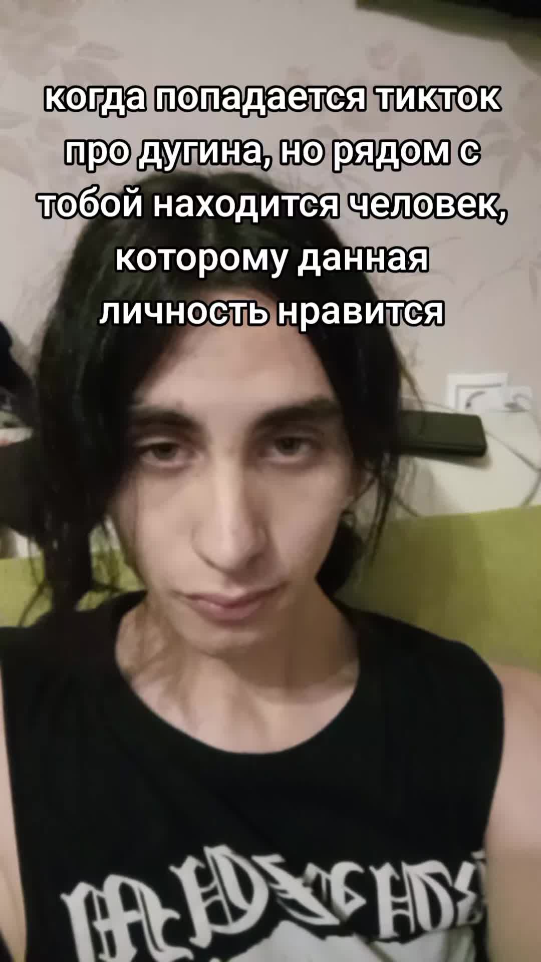 @тгк:The grim legion🗡️