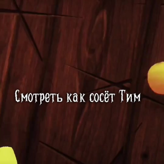 @the coffin of A and L avatars