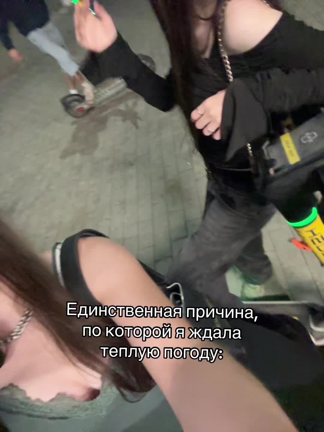 @элям